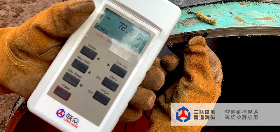 1603776557652053.jpg LZ642現場.jpg